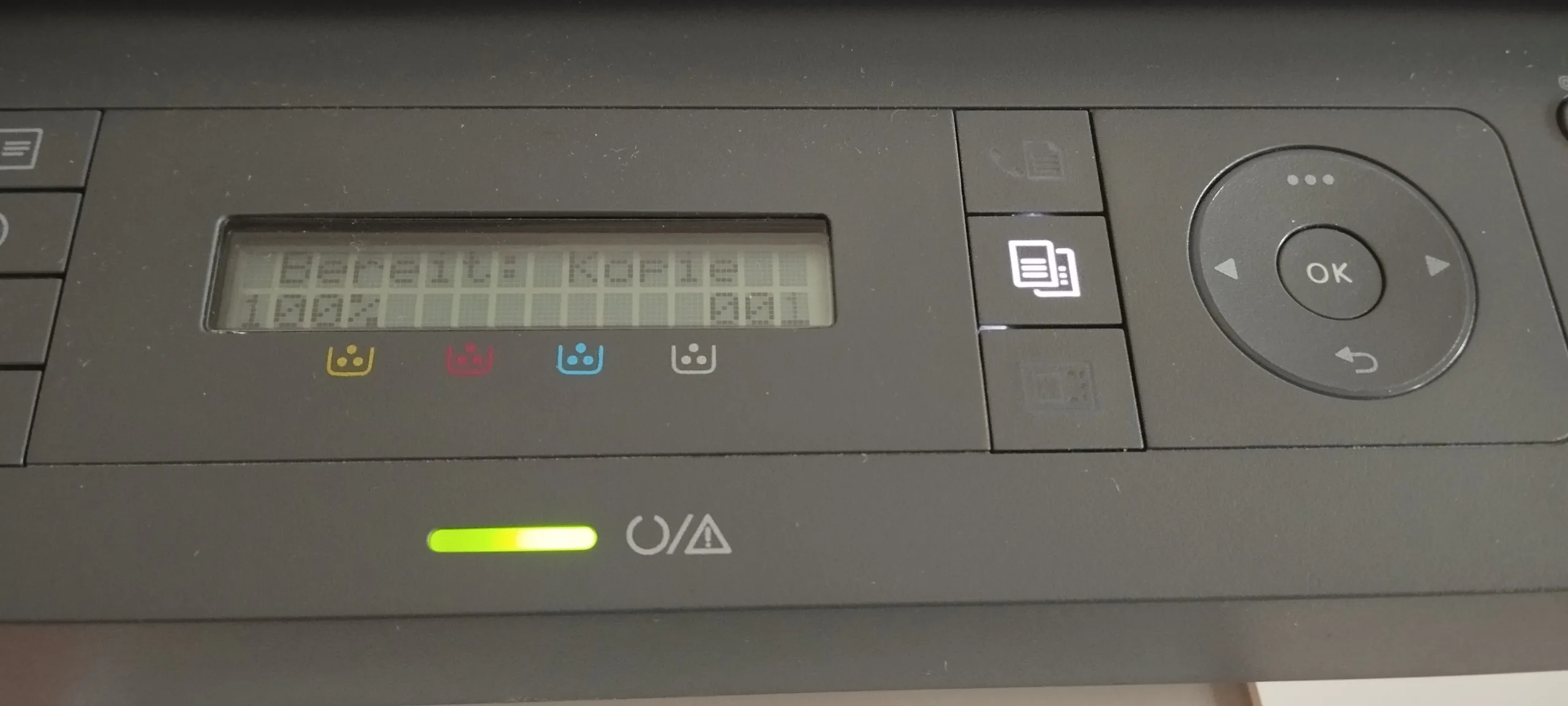 Nach dem Tausch der Heizeinheit